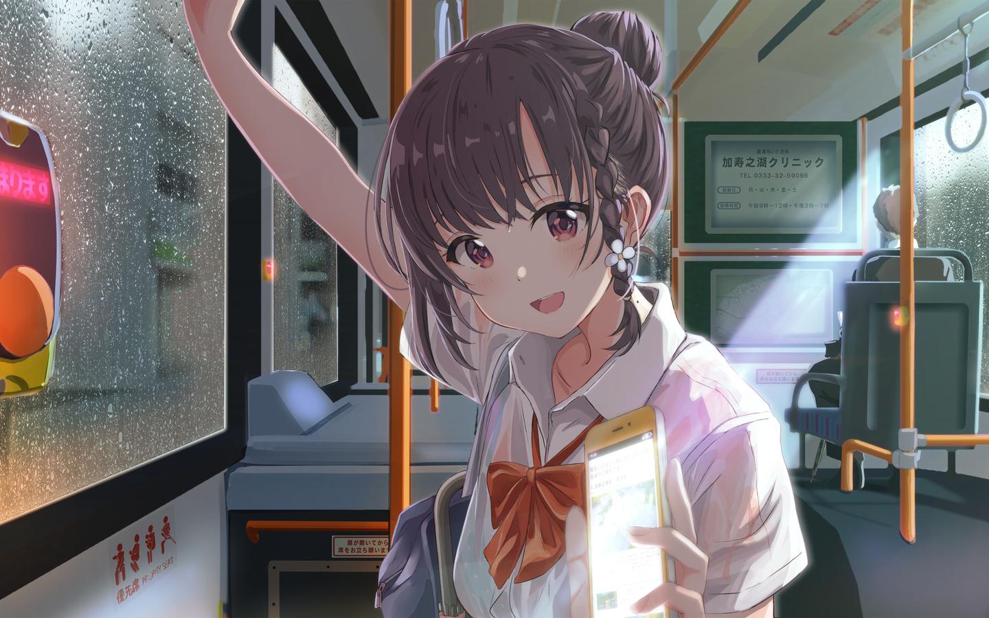 山海食肆